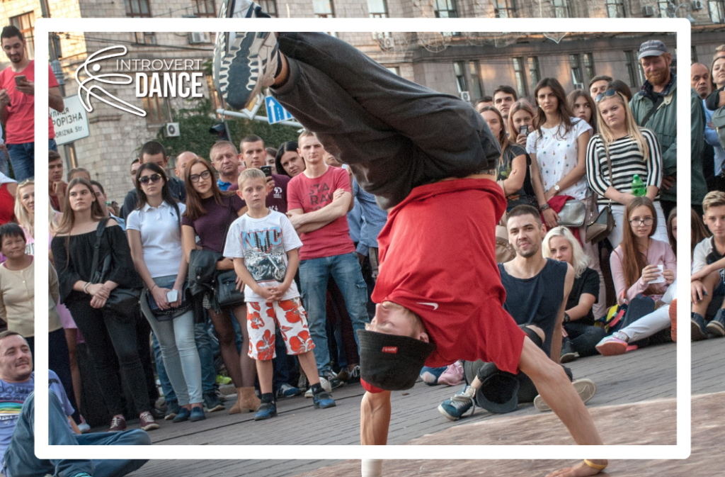 clases de break dance en caracas, curso de break dance en caracas, escuela de break dance caracas